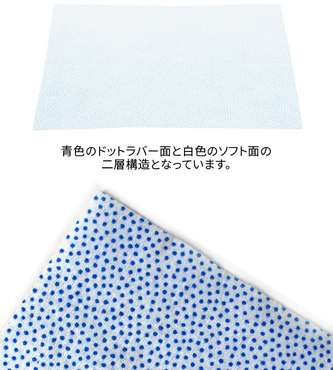 SNEAKY (���ˡ�����) WIPES �磻�ץ� �ڡ��ѡ����꡼�ʡ� ���꡼�˥󥰥磻�� ���ˡ��������꡼�ʡ� ������Ȥ� ���ˡ��������� ���塼������ ���塼���� 12������