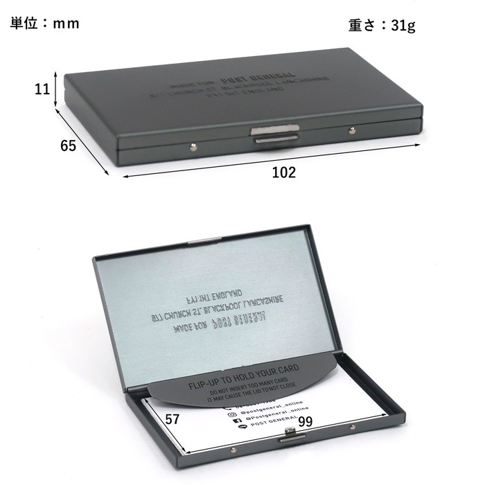 POST GENERAL ݥȥͥ ALUMINUM CARD CASE ߥʥ५ɥ 졡̾ ڥ᡼бġ