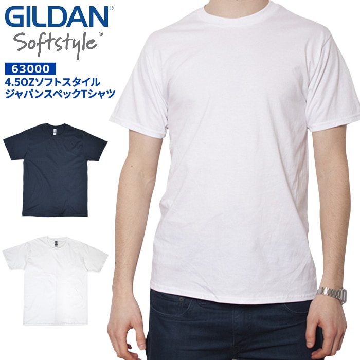 GILDAN SHADOWS 限定Tシャツ Lサイズ ホワイト GILDAN SHADOWS 限定T