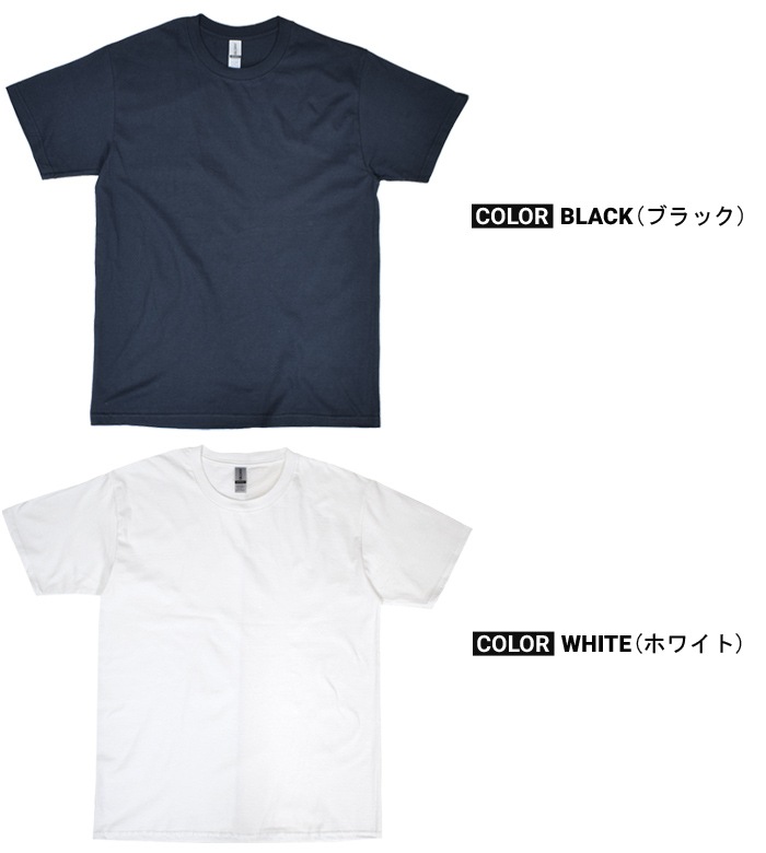 GILDAN ������� 4.5���� ���եȥ������� T����� Softstyle 4.5oz S/S Tee for Japanese Ⱦµ ���åȥ��� �ȥåץ� ̵��T����� S-2XL #63000 �ڥ᡼�����б��ġ�