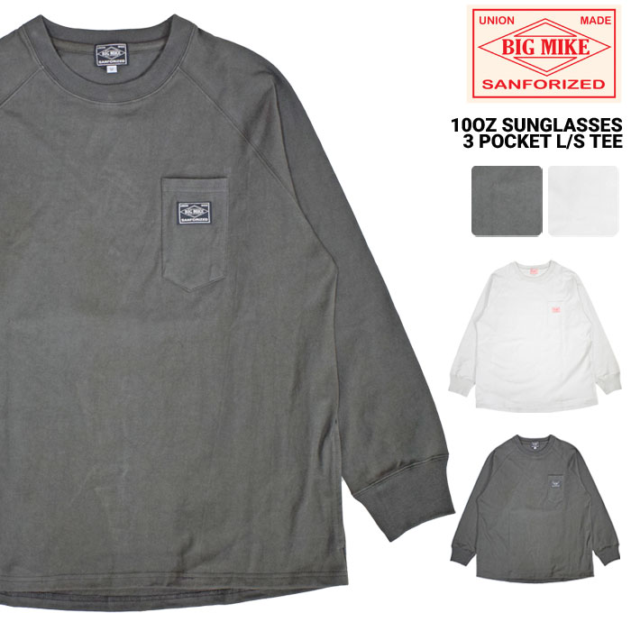 BIG MIKE �ӥå��ޥ��� ����T 10oz SUNGLASSES 3 POCKET L/S TEE Ĺµ T����� ���åȥ��� �ȥåץ� ��� M-XL 102438711 ��ñ�ʹ����ξ��ϥ᡼����ȯ���ۡڥ������