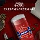 OLD SPICE ������ɥ��ѥ��� �ե쥰��󥹥С� CAPTAIN ����ץƥ� ��� ���� ����ߥ˥���ե꡼ P&G �ƹ� ���� �ڥ᡼�����б��ġ�