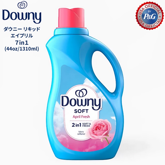 DOWNY �����ˡ� ����� �ꥭ�åɡ������ץ�� Ultra Downy April Fresh Liquid Fabric Softener 44oz 1310ml ����� ǻ�� ����ꥫ ����