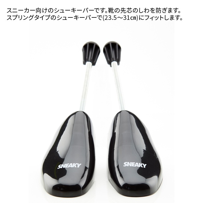 SNEAKY ���ˡ����� TREES ���塼�ĥ꡼ ���塼�����ѡ� �����ݻ� ���ˡ��������� ���塼������ ���塼����