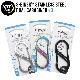 NITEIZE �ʥ��ȥ����� S-BINER DUAL CARABINER STAINLESS #3 �����ӥʡ� �ǥ奢�륫��ӥ� ���ƥ�쥹 ����ӥ� �����ۥ���� ������� �ڥ᡼�����б��ġ�