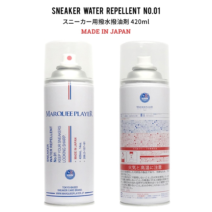 MARQUEE PLAYER ޡץ쥤䡼 SNEAKER WATER REPELLENT KEEPER No.01 ɿ她ץ졼  420ml ˡڥ 