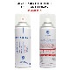 MARQUEE PLAYER ޡץ쥤䡼 SNEAKER WATER REPELLENT KEEPER No.01 ɿ她ץ졼  420ml ˡڥ 