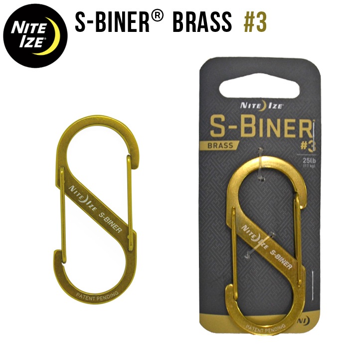 NITEIZE �ʥ��ȥ����� S-BINER BRASS #3 �����ӥʡ� �֥饹 ����ӥ� �����ۥ���� ������� �ڥ᡼�����б��ġ�