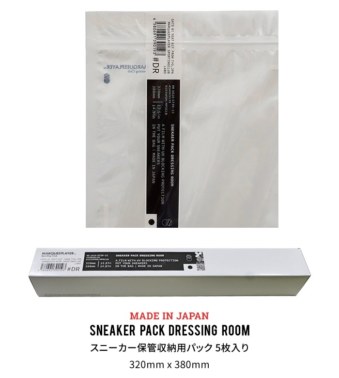 MARQUEE PLAYER ޡץ쥤䡼 SNEAKER PACK DRESSING ROOM ˡݴѥѥå 塼Ǽ ¸ UVå ˡ ѥå ɥå 롼 5  