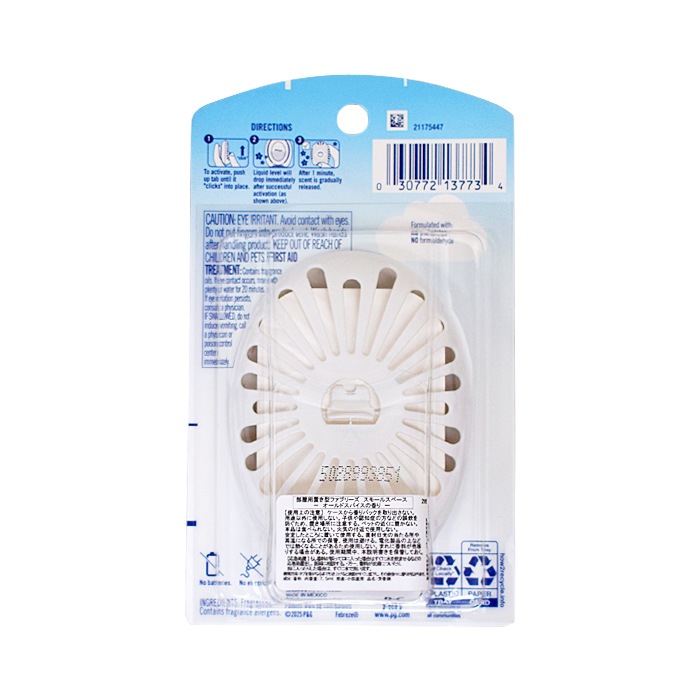 Febreze �ե��֥꡼�� OLD SPICE ������ɥ��ѥ��� Small Spaces Old Spice Air Freshener �������ե�å���ʡ� ˧��� ���� ���������å� �Ἴ �ȥ��� ������ �ý��� 0.25oz 7.5ml