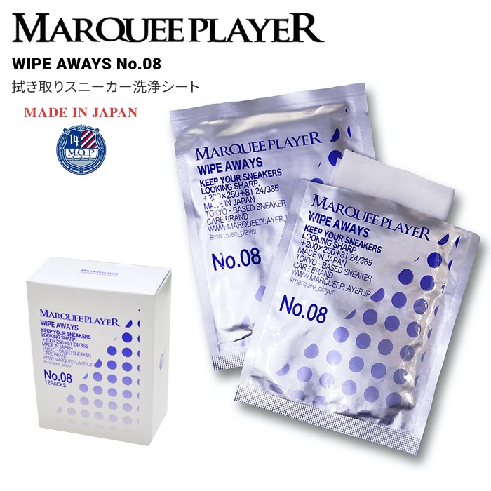 MARQUEE PLAYER �ޡ������ץ쥤�䡼 WIPE AWAYS No.08 ���ˡ��������������åȥ����� �ڡ��ѡ����꡼�ʡ� ���꡼�˥󥰥磻�� ���ˡ��������꡼�ʡ� ������Ȥ� 12�ѥå��� ������