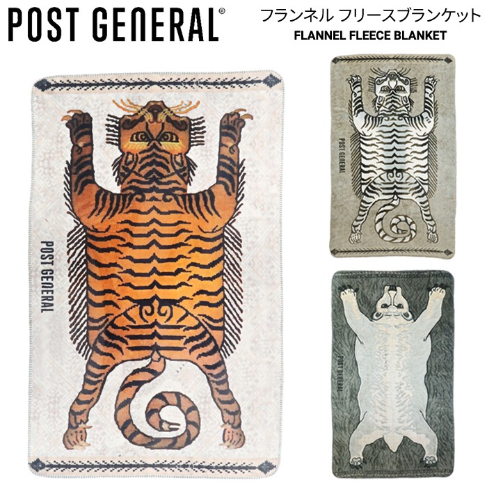 POST GENERAL ݥȥͥ եͥ ե꡼֥󥱥å FLANNEL FLEECE BLANKET Ҥݤ ե֥󥱥å ȥɥ  ɴ ̵