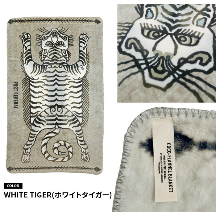 POST GENERAL ݥȥͥ եͥ ե꡼֥󥱥å FLANNEL FLEECE BLANKET Ҥݤ ե֥󥱥å ȥɥ  ɴ ̵