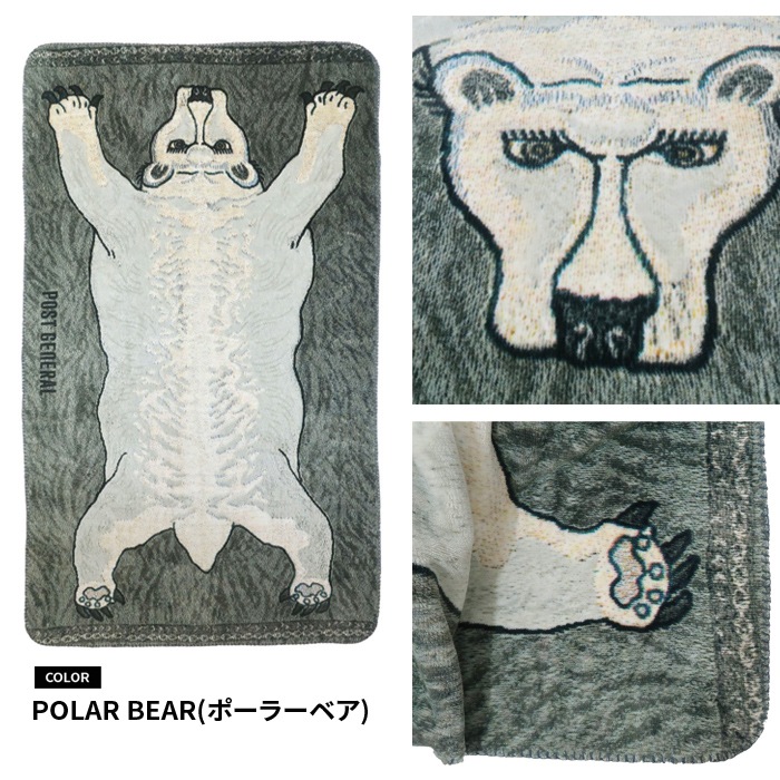 POST GENERAL ݥȥͥ եͥ ե꡼֥󥱥å FLANNEL FLEECE BLANKET Ҥݤ ե֥󥱥å ȥɥ  ɴ ̵