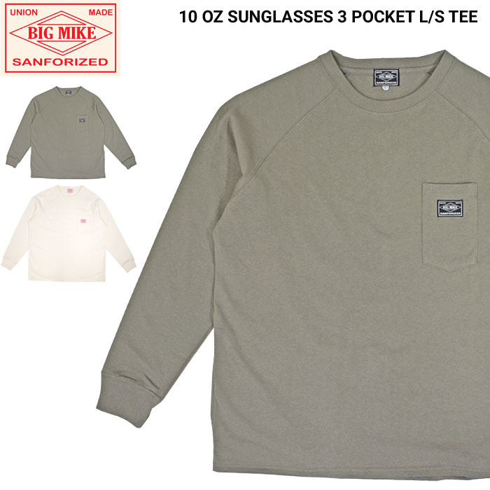 BIG MIKE �ӥå��ޥ��� ����T 10oz SUNGLASSES 3 POCKET L/S TEE Ĺµ T����� ���åȥ��� �ȥåץ� ��� M-XL 102538712 ��ñ�ʹ����ξ��ϥ᡼����ȯ����