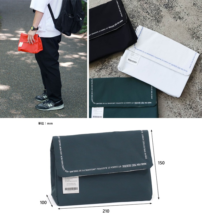 POST GENERAL ݥȥͥ 顼ХåХå LUNCH COOLER BAG-IN-BAG ݡ Хå Х Хå ݲ Хå  ڥ᡼бġ