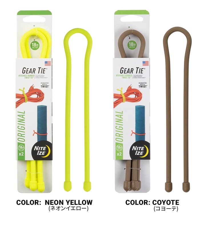 NITEIZE �ʥ��ȥ����� ���������� ���ꥸ�ʥ� 18����� GEAR TIE ORIGINAL 18INCH 2������ ��«���å� �ڥ᡼�����б��ġ�