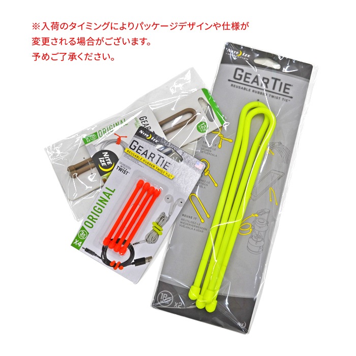NITEIZE �ʥ��ȥ����� ���������� ���ꥸ�ʥ� 18����� GEAR TIE ORIGINAL 18INCH 2������ ��«���å� �ڥ᡼�����б��ġ�