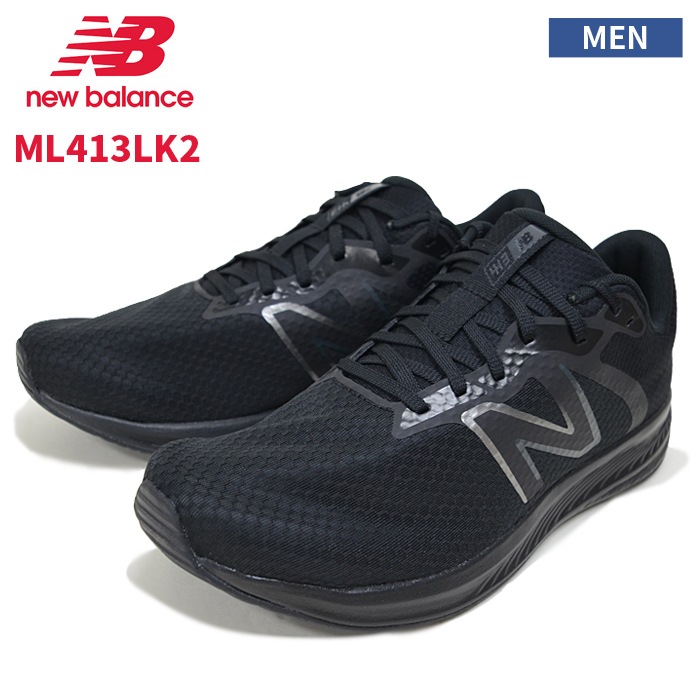 NEW BALANCE ˥塼Х ˡ NB M413 V2 2E ˥󥰥塼   祮 ޥ饽 M413LB2 26cm-28cm ̵