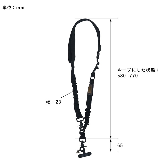 POST GENERAL �ݥ��ȥ����ͥ�� �ե����� & ����� �����������ȥ�å� PHONE & CAMERA SHOULDER STRAP ���ޥۥ������� ���������� ��ե��� �ϥ����� ������ �����ȥɥ� �ڥ᡼�����б��ġ�