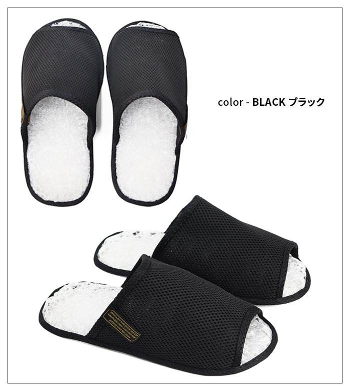 POST GENERAL �ݥ��ȥ����ͥ�� �֥꡼���֥� ����å� BREATHABLE SLIPPER �롼�ॷ�塼�� �������� ��å���