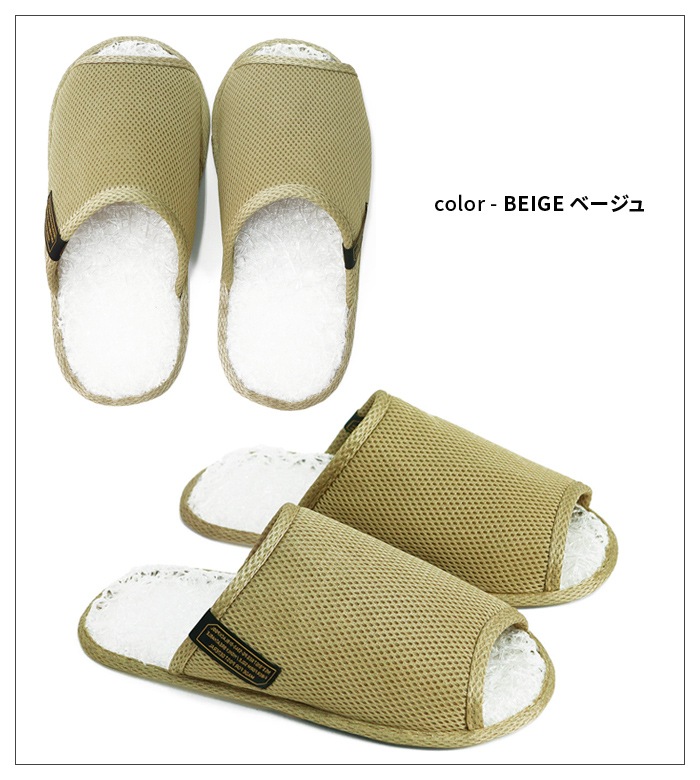 POST GENERAL �ݥ��ȥ����ͥ�� �֥꡼���֥� ����å� BREATHABLE SLIPPER �롼�ॷ�塼�� �������� ��å���