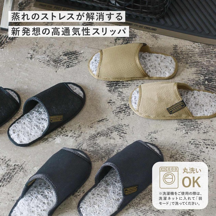 POST GENERAL �ݥ��ȥ����ͥ�� �֥꡼���֥� ����å� BREATHABLE SLIPPER �롼�ॷ�塼�� �������� ��å���