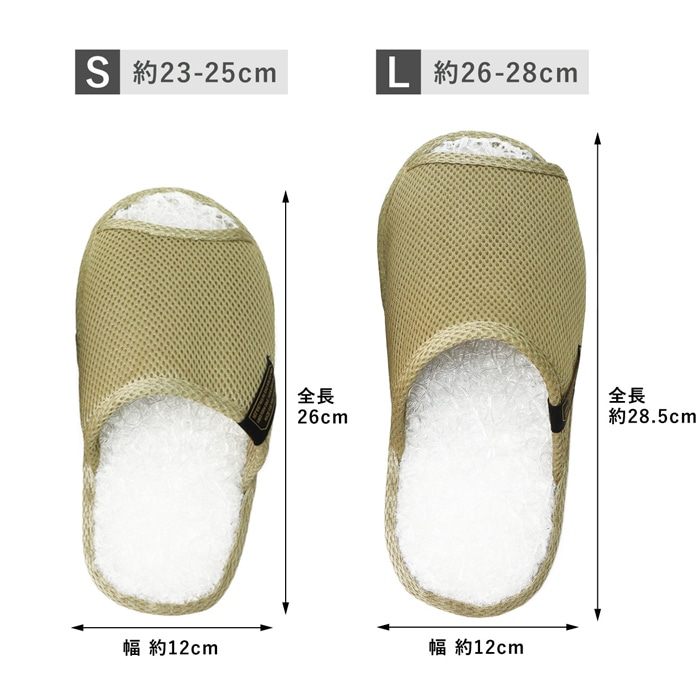 POST GENERAL �ݥ��ȥ����ͥ�� �֥꡼���֥� ����å� BREATHABLE SLIPPER �롼�ॷ�塼�� �������� ��å���