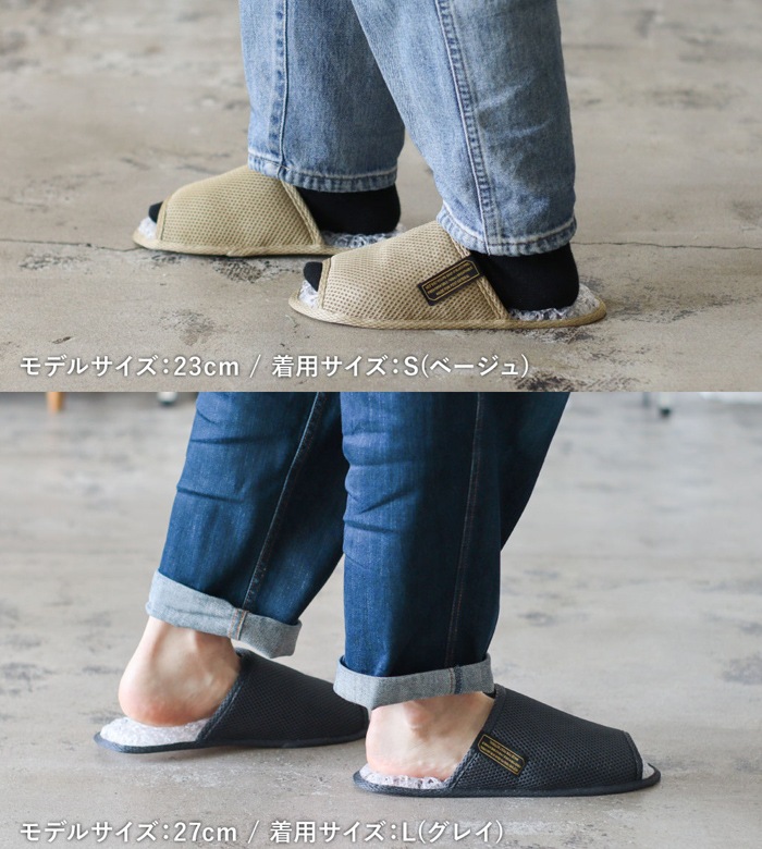 POST GENERAL �ݥ��ȥ����ͥ�� �֥꡼���֥� ����å� BREATHABLE SLIPPER �롼�ॷ�塼�� �������� ��å���