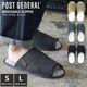 POST GENERAL �ݥ��ȥ����ͥ�� �֥꡼���֥� ����å� BREATHABLE SLIPPER �롼�ॷ�塼�� �������� ��å���