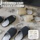 POST GENERAL �ݥ��ȥ����ͥ�� �֥꡼���֥� ����å� BREATHABLE SLIPPER �롼�ॷ�塼�� �������� ��å���