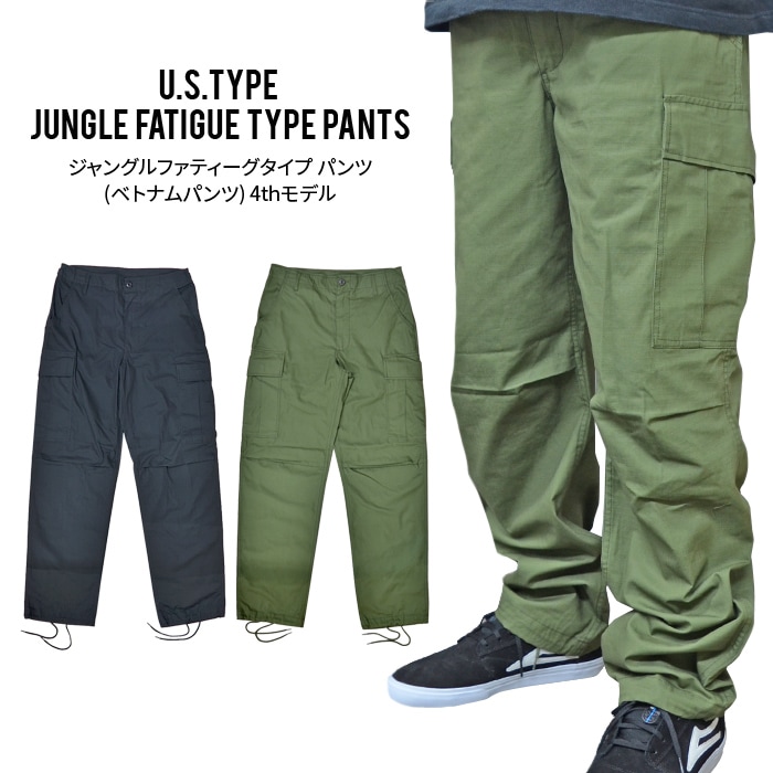 69年製 US ARMY Jungle Fatigue Pants 4th 迷彩 M-LONG 60s 米軍