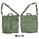 �Ʒ������� �إ��åȥХå� U.S.TYPE AIR FORCE HELMET BAG �����������ȥ�å��� 2WAY ���������Хå� �ȡ��ȥХå� �ߥ꥿�꡼ ��ץꥫ ���� BH075YN ��YMMT�ۡ�����̵����