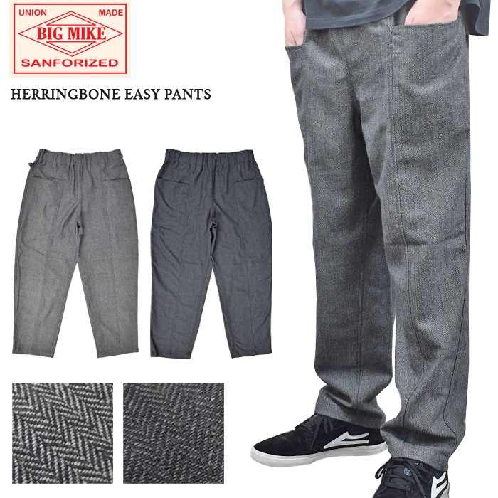 BIG MIKE ӥåޥ ѥ HERRINGBONE EASY PANTS إܡ ѥ  M-XL 102547607 ̵
