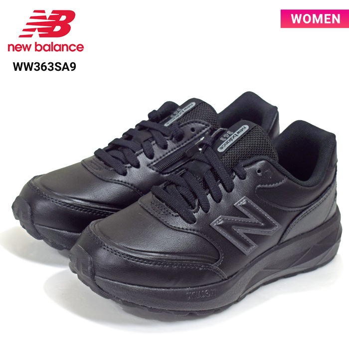 NEW BALANCE ˥塼Х ˡ NB WW363 SA9 2E 󥰥塼  ǥ ̵