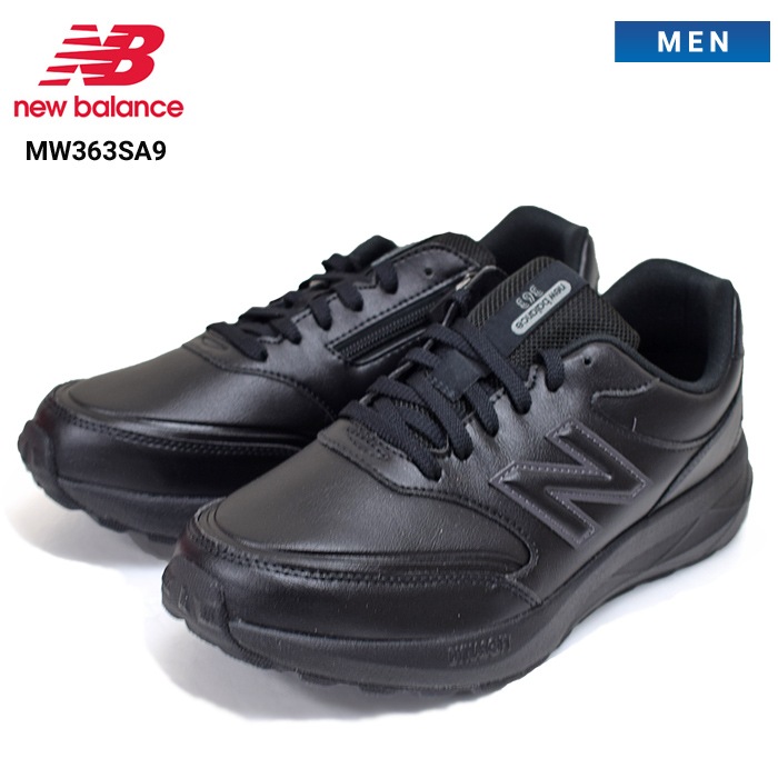 NEW BALANCE �˥塼�Х�� ���ˡ����� NB MW363 SA9 4E ���������󥰥��塼�� ���� ������̵����