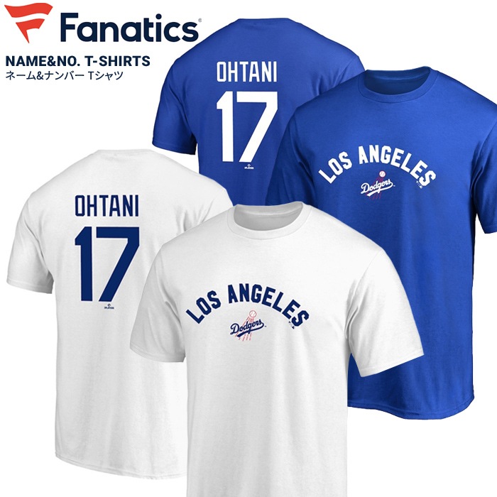 Fanatics եʥƥ T NAME & No. TEE ͡ & ʥС Ⱦµ T Ⱦµ åȥ ȥåץ ëʿ  MLB 󥼥륹ɥ㡼 DODGERS ML01-24AS-0002 S-XL ۥ磻 ֥롼 ñʹξϥͥݥȯ̵ۡ