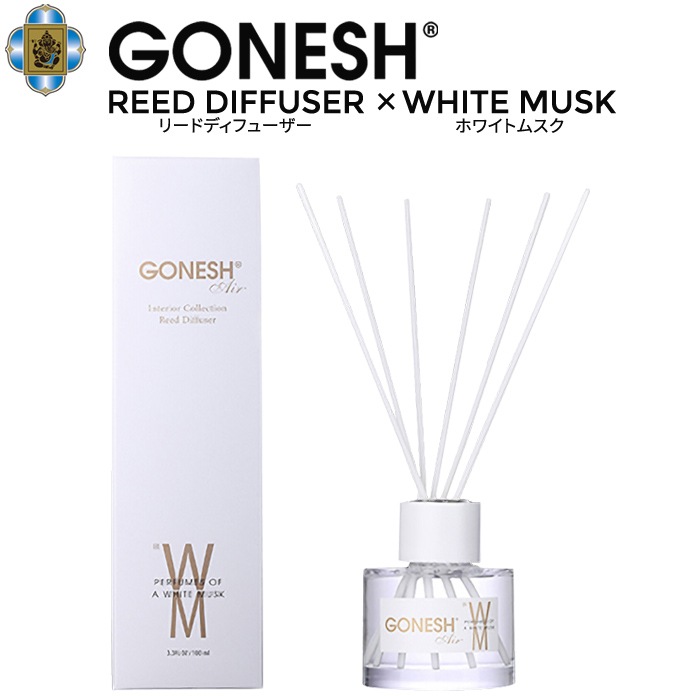 GONESH �����ͥå��� REED DIFFUSER �ۥ磻�ȥॹ�� �꡼�ɥǥ��ե塼���� ����ƥꥢ���쥯����� INTERIOR COLLECTION ������ ˧��� �ե쥰��� 