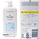 IVORY �����ܥ꡼ �ܥǥ������� �ݥ�׼� ���ä��� �Ф��� ������ Ivory Body Wash P&G 798ml �ܥǥ����� �ܥǥ������å���
