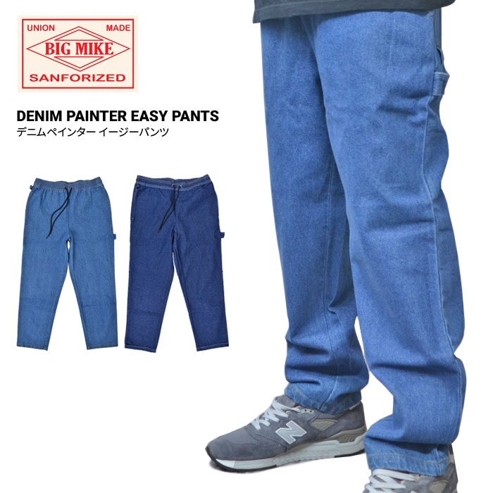 BIG MIKE �ӥå��ޥ��� �ѥ�� DENIM PAINTER EASY PANTS �ǥ˥� �ڥ��󥿡� ���������ѥ�� ��� M-XL 102417000 ������̵����