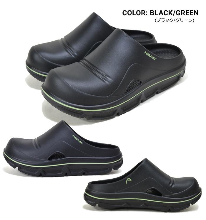 HEAD �إå� ������� �ꥢ���ƥ��١�����󥵥���� �ꥫ�Х꡼������� �����å�������� ���ܥ������ ���ݡ��ĥ������ ���� ��� HDM00247 ������̵����