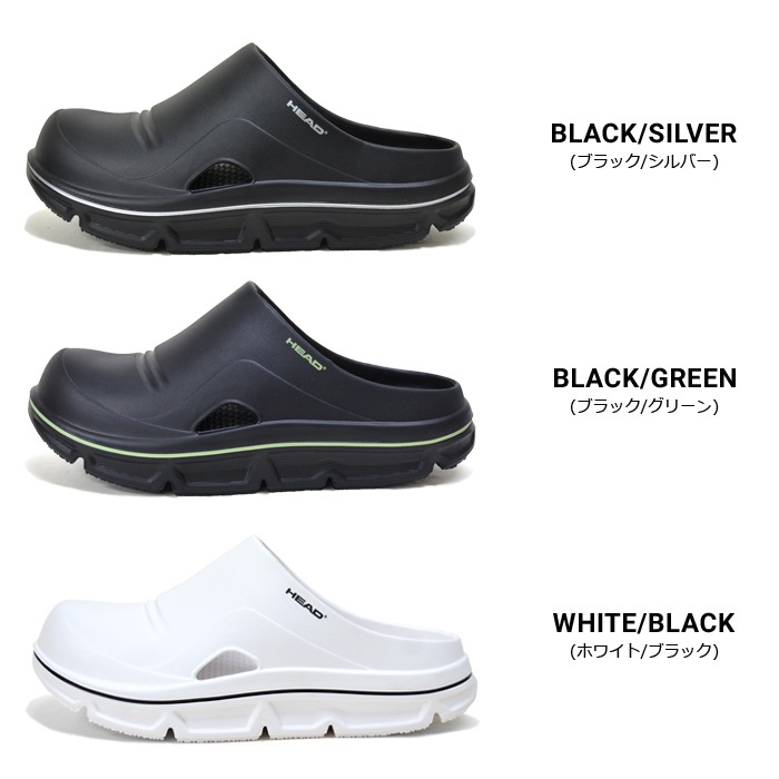 HEAD �إå� ������� �ꥢ���ƥ��١�����󥵥���� �ꥫ�Х꡼������� �����å�������� ���ܥ������ ���ݡ��ĥ������ ���� ��� HDM00247 ������̵����