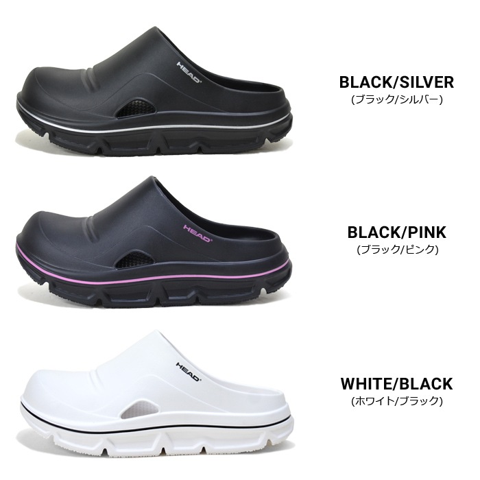 HEAD �إå� ������� �ꥢ���ƥ��١�����󥵥���� �ꥫ�Х꡼������� �����å�������� ���ܥ������ ���ݡ��ĥ������ ���� ��ǥ����� HDL00248 ������̵����