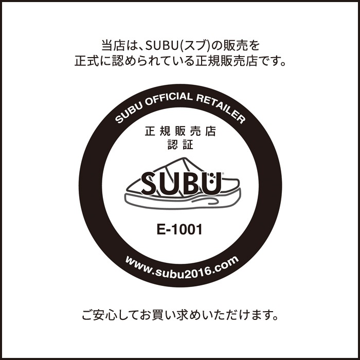 SUBU   SANDAL åݥ ߤΥ  ե å 2025ǯǥ