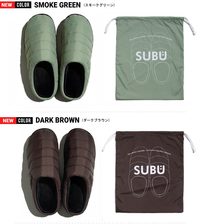 SUBU   SANDAL åݥ ߤΥ  ե å 2025ǯǥ