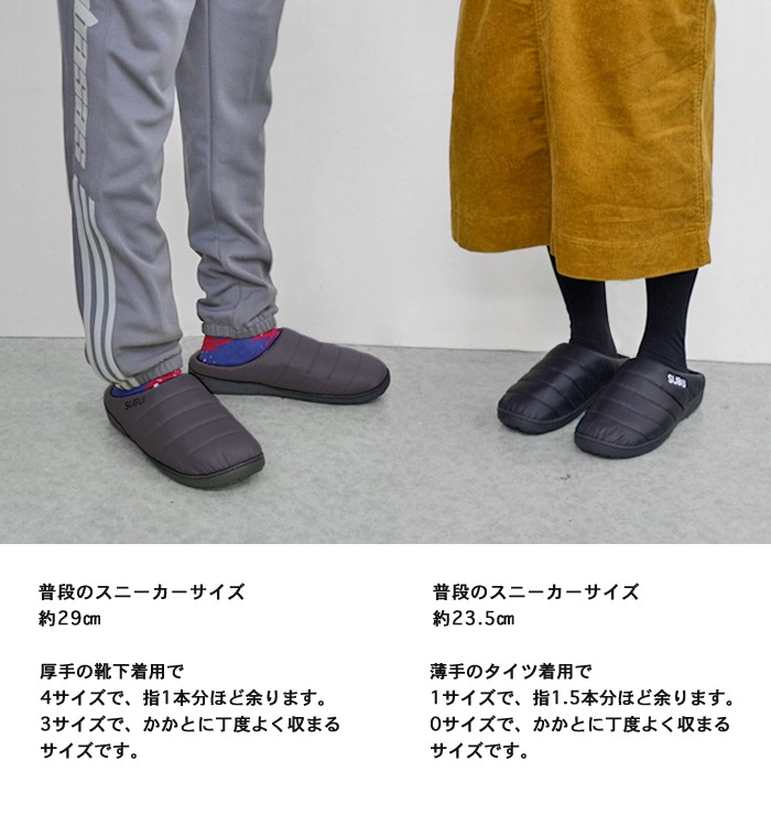 SUBU   SANDAL åݥ ߤΥ  ե å 2025ǯǥ