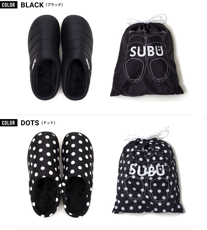 SUBU   SANDAL åݥ ߤΥ  ե å 2025ǯǥ