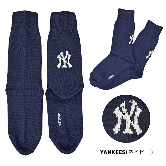 ROSTERSOX �����������å��� MLB �᥸�㡼�꡼���١����ܡ��� ���å��� ���� SOCKS ��󥭡��� �ɥ��㡼�� ������ MLB-190 �ڥ᡼����ȯ��������̵����