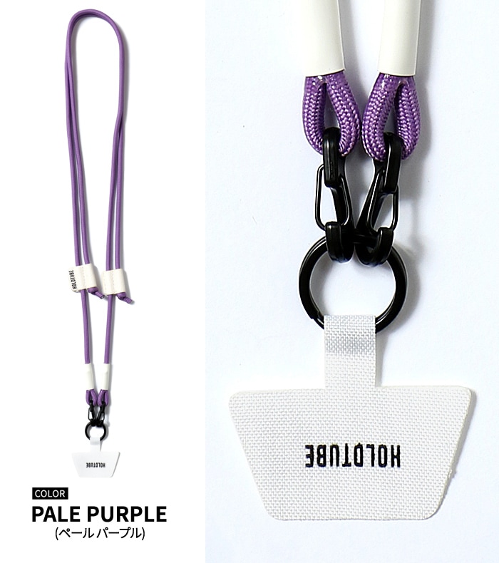 HOLDTUBE �ۡ���ɥ��塼�� �����������ȥ�å� SHOULDER STRAPS 4mm ������ ROPE ���ޥۥ������� ���������ݥ��å��� ���������� ��ե��� �ϥ����� ������ �����ȥɥ� �ڥ᡼�����б��ġ�