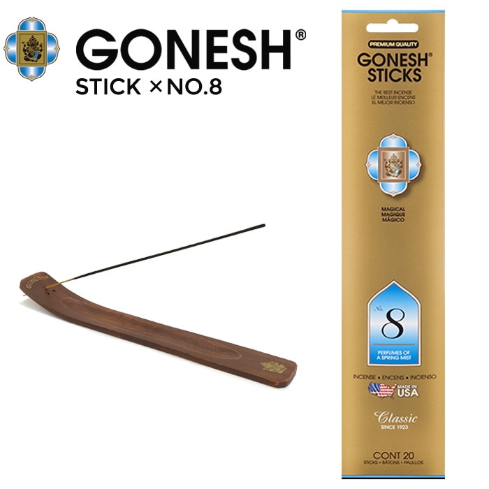 GONESH ガーネッシュ No.8 スティック STICK お香 インセンス